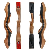 Cuerpo | RAGIM Golden Eagle - 17 pulgadas