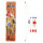 FLITZEBOGEN Little Lion - Set de arco y flecha con 4 flechas