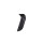 HOYT X-Act Grip - Carcasa del asa