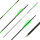 31-35 lbs | [PRECIO] Flecha de carbono | SPHERE Slimline Pro - con plumas - Spine: 600 | 32 pulgadas