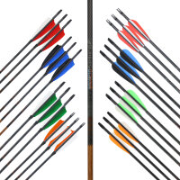 [Value Pack] MagnetoSPHERE - Flecha de Carbono