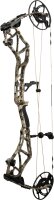 BEAR ARCHERY Execute 32 - 45-70 lbs - Arco de poleas