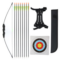 Arco Lightning BS40 Youth 43 pulgadas - 10-20 lbs